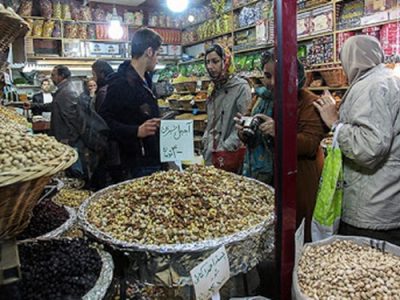 خداحافظی آجیل فروش متخلف یاسوجی با شب یلدا