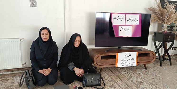 دیدار با خانواده شهید «کیانوش بساطی» در مراسم لاله‌های روشن