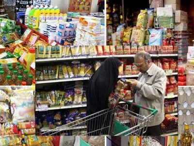 بسیج سازمان‌های صمت، بازرسی اصناف و دستگاه‌های نظارتی برای کنترل بازار شب یلدا