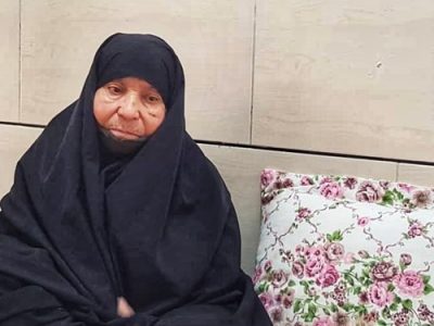 مارعلی، خدانگه‌دار!