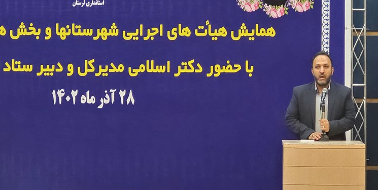 بستر حضور حداکثری مردم در انتخابات فراهم شود