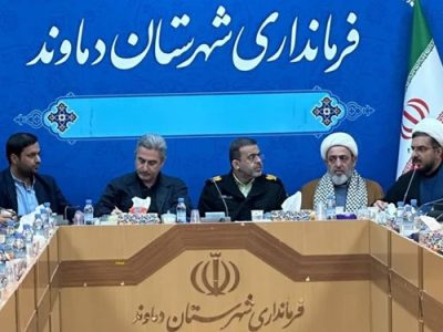 فرمانده جدید انتظامی دماوند معرفی شد