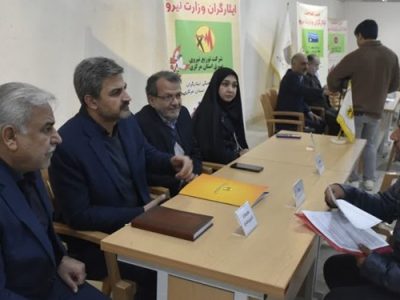 برپایی میز خدمت ایثارگران وزارت نیرو در استان مرکزی
