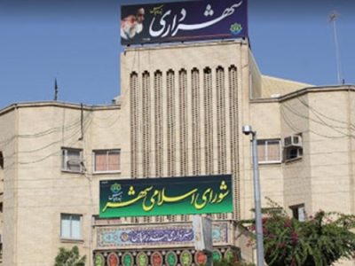 ماجرای نامه 60 میلیونی برای مداح در شهرداری بندرعباس چه بود؟
