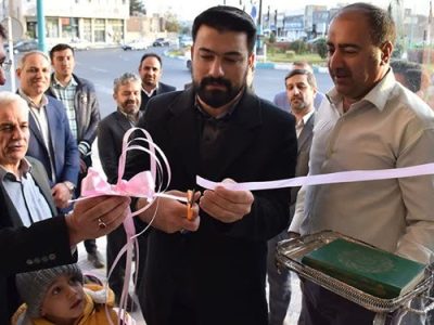 آغاز به کار نمایشگاه «یار مهربان» در یزد