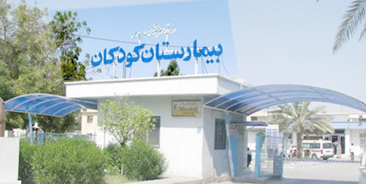بازدید فرماندار بندرعباس بیمارستان جدید کودکان