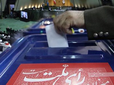 حضور 7 نفر از بانوان با اولویت تخصص و شایستگی در لیست انتخابات شورای وحدت