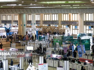 فن‌بازار منطقه‌ای استان تهران آغاز به کار کرد