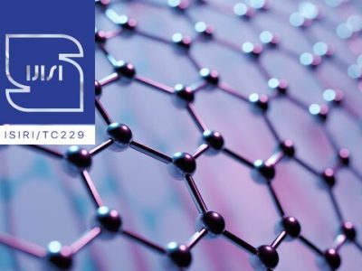 افزایش تعداد استانداردهای ملی فناوری نانو