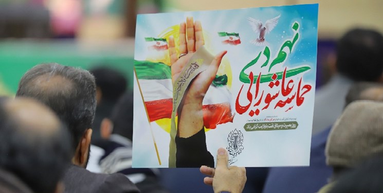 بیانیه ارتش: نهم دی تجلی هوشیاری و بصیرت انقلابی مردم ولایتمدار ایران است
