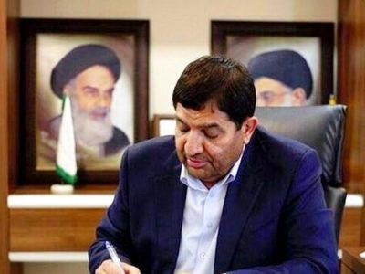 تسلیت مخبر برای درگذشت پدر شهیدان لشگریان