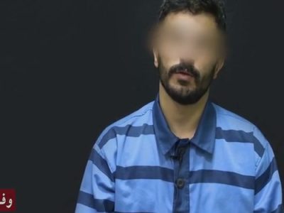 فیلم| جزییاتی از شبکه موساد که 4 نفر از آن‌ها امروز اعدام شدند