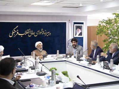 کمک پژوهشگاه‌ها به شورای عالی انقلاب فرهنگی در رصد مسائل/ انتقاد از عدم وجود سند تحول علوم انسانی