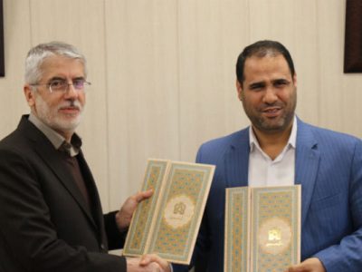 امضای تفاهم‌نامه دانشگاه علامه‌طباطبایی و وزارت آموزش و پرورش/ ایجاد مدرسه تجربی وابسته به دانشگاه