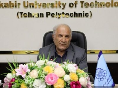 تدوین سند هوش مصنوعی در دانشگاه امیرکبیر/ انعقاد قراردادهای بزرگ در حوزه توسعه علوم شناختی