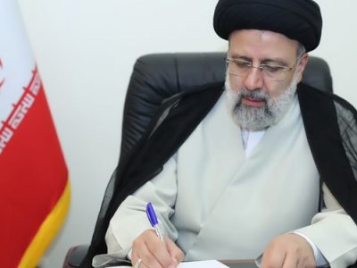 رئیس‌جمهور مصوبه نهایی‌سازی و تصویب سند ملی هوش مصنوعی را ابلاغ کرد