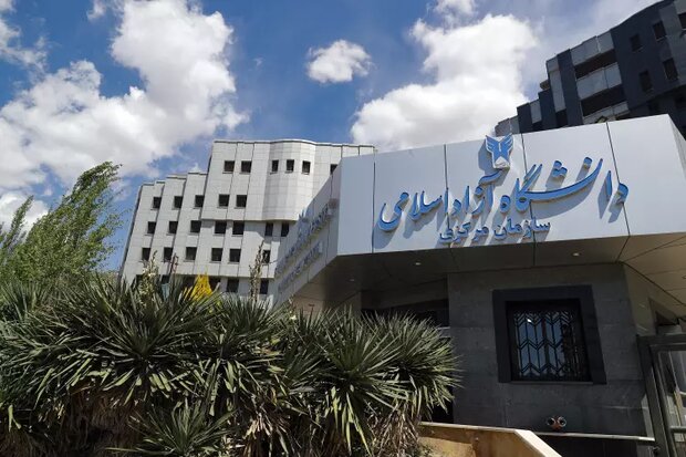 دانشگاه آزاد اسلامی و مجمع خیرین کشور باهم همکاری می‌کنند