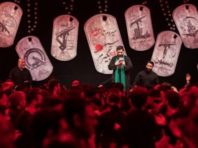 بزرگداشت حاج قاسم سلیمانی با نوای 12 مداح مشهور در تهران
