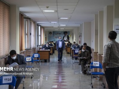 کارت آزمون کارشناسان رسمی دادگستری ۱۲ دی منتشر می‌شود