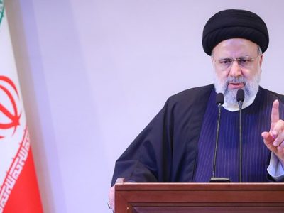 رئیسی در اجلاسیه بانک مرکزی: وزارت اقتصاد و بانک مرکزی در پرداخت تسهیلات ازدواج تسریع کنند