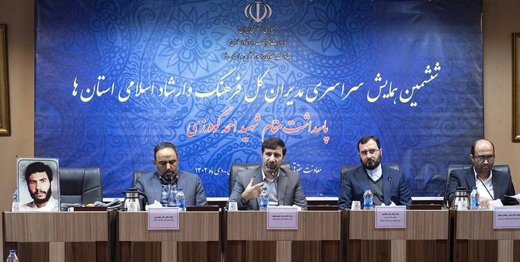 سخنگوی شورای نگهبان: قانون شفافیت منابع مالی داوطلبان لازم‌الاجراست