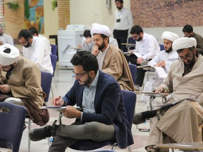شرکت در آزمون دروس دانشگاه معارف منوط به شرکت در ارزشیابی شد