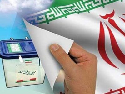 معاون امنیتی وزیر کشور: هر رای ما در انتخابات تیری بر سینه صهیونیست‌ها و آمریکا است