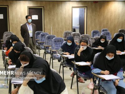 مهلت ثبت‌نام در پنجاه و یکمین دوره آزمون دستیاری پزشکی تمدید شد/ سهمیه ثبت‌نامی تغییر نمی‌کند