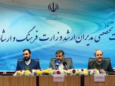 وزیر ارشاد:حداکثر انعطاف را در تمام حوزه‌های فرهنگی داریم؛ ابلاغ سند ملی موسیقی توسط رئیس جمهور