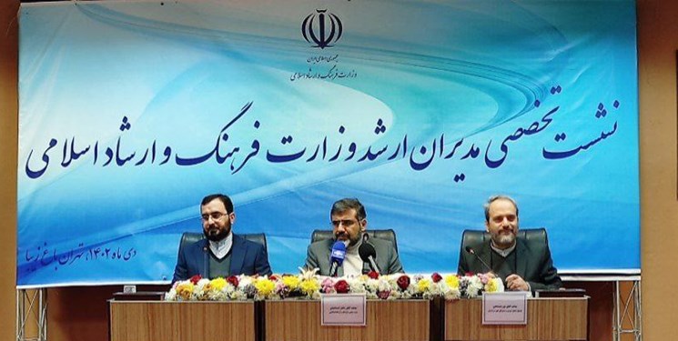 وزیر ارشاد:حداکثر انعطاف را در تمام حوزه‌های فرهنگی داریم؛ ابلاغ سند ملی موسیقی توسط رئیس جمهور