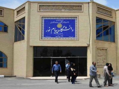 اخذ یک عنوان از دروس معارفی در هر ترم تحصیلی الزامی شد