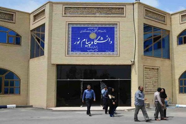 اخذ یک عنوان از دروس معارفی در هر ترم تحصیلی الزامی شد