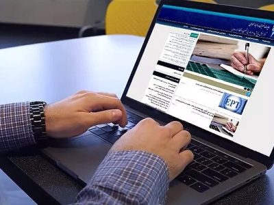 ثبت‌نام در دومین دوره دستیاری آموزشی دانشگاه آزاد اسلامی آغاز شد