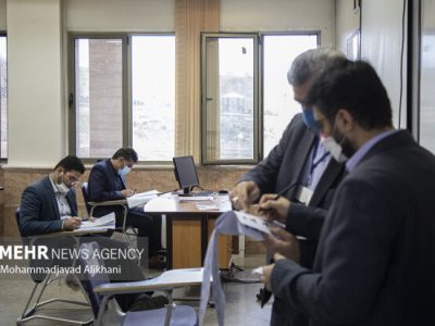 کارت آزمون کارشناسان رسمی دادگستری سال ۱۴۰۲ منتشر شد