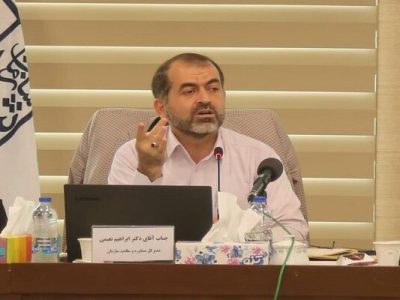 سامانه مشاوره آنلاین در دانشگاه‌ها راه اندازی شد