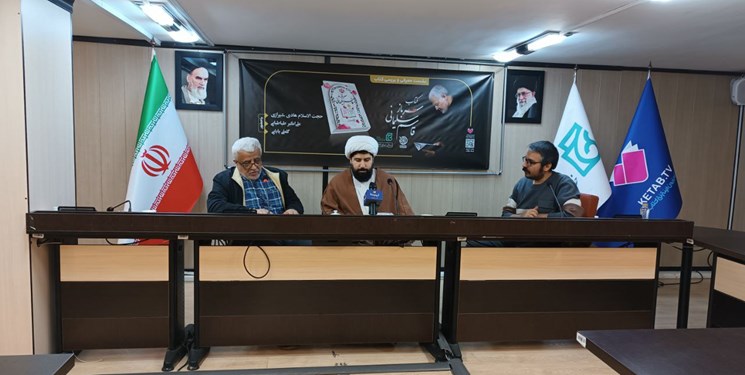 مدیر انتشارات خط مقدم: صدور مجوز کتاب «سرباز قاسم سلیمانی» روایتگری را از فضای امنیتی خارج کرد