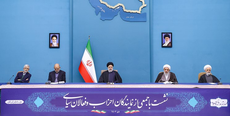 نشست رئیسی با 50 نفر از دبیران کل احزاب و فعالان سیاسی برگزار شد