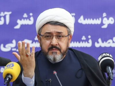 دومین هفته فرهنگی «بر آستان آفتاب» برگزار می‌شود