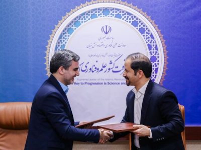 همکاری «عتف» و معاونت علمی ریاست‌جمهوری برای توسعه دوره‌های پسادکتری فناوری