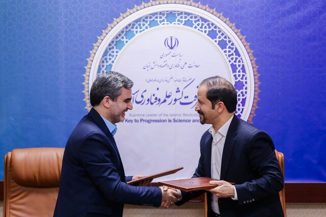 همکاری «عتف» و معاونت علمی ریاست‌جمهوری برای توسعه دوره‌های پسادکتری فناوری