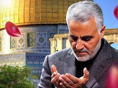 نماهنگ «شهید القدس» با کلیدواژه «قاف، الف، سین، میم» منتشر شد