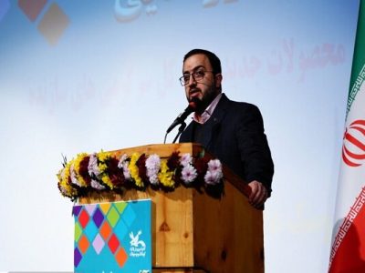 کار برای کودک بدون پژوهش امکان‌پذیر نیست/عروسک‌های «بازی با انگشت‌ها» رونمایی شدند