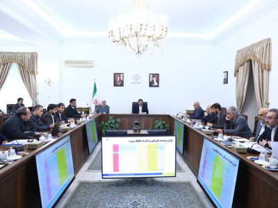 ارائه گزارش بیست ودوماهه عملیات اجرایی گروه پیشرانان پیشرفت ایران