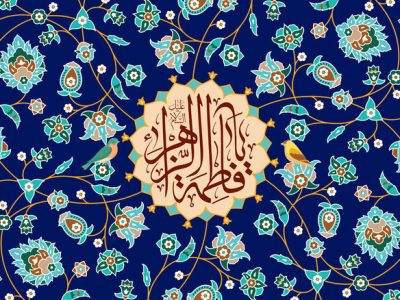 اعلام برنامه هیأت‌های مذهبی برای میلاد حضرت فاطمه (س)