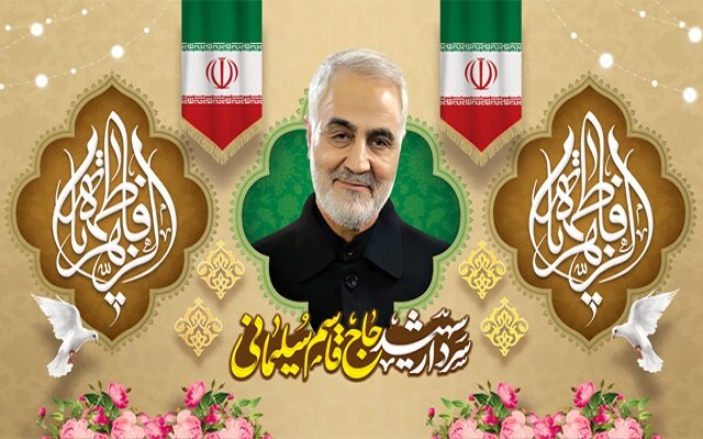 برگزاری ویژه برنامه‌های میلاد حضرت زهرا (س) در حرم حضرت عبدالعظیم