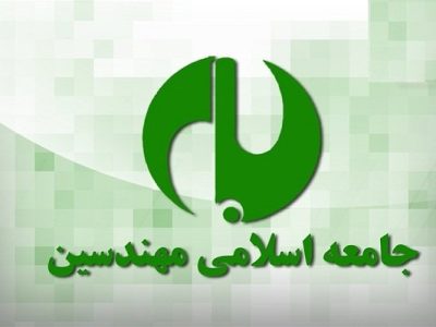 وحدت رمز پیروزی در مکتب حاج قاسم بود