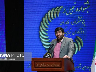 اجرای طرح «دستیار فناور» با اولویت انجمن‌های علمی/انتظار معاون وزیر علوم از پارک‌های فناوری