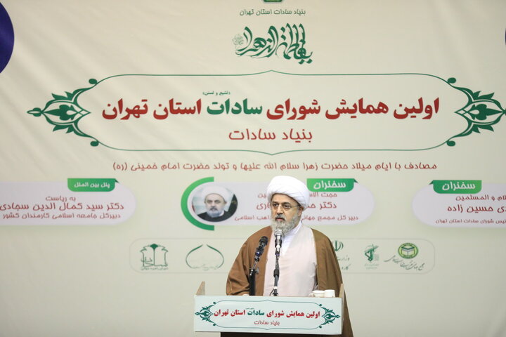 سادات هویت خود را از مکتب پیامبر (ص) می‌گیرند / مکتب حاج قاسم، مکتب خدمت در عین گمنامی است