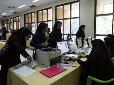 آغاز ثبت‌نام وام شهریه دانشجویان دانشگاه علوم پزشکی تهران از ۱۶ دی