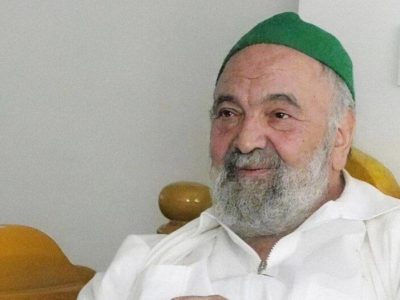 شرح بخشی از زیارت حضرت زهرا(س) در بیان آیت الله سید احمد نجفی